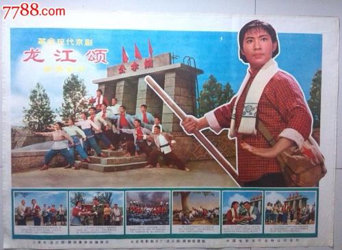 一比一仿佛罗里达州